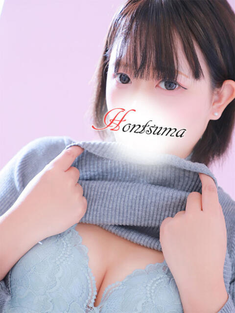 蘭夢-らむ【FG系列】 ほんとうの人妻 厚木店【FG系列】（人妻デリヘル）