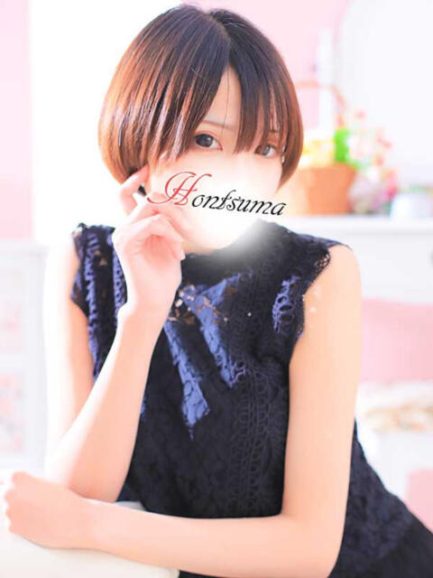 絢美-あやみ【FG系列】 ほんとうの人妻 厚木店【FG系列】(人妻デリヘル)