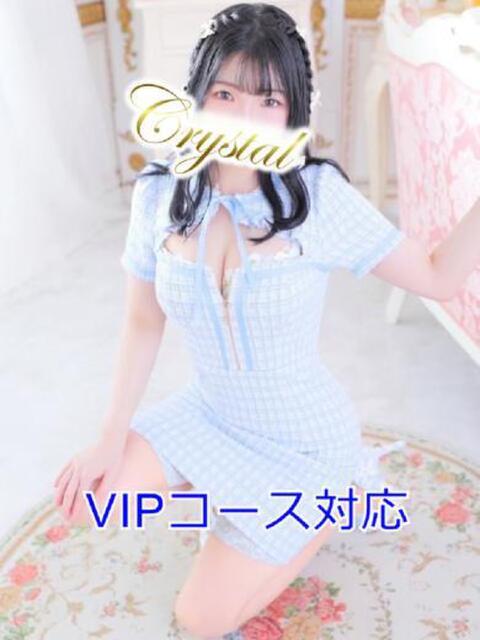 くらげ 石和クリスタル(ソープランド)