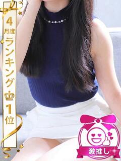 れいな 処女・男性経験少ない素人イメクラ未経験（池袋/ホテヘル）