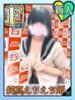 こころ あふたーすくーる本店（/）