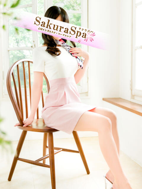 りか Sakura Spa（メンズエステ・ソープランド）