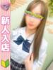 あいり 秋葉原ハンドメイド（/）