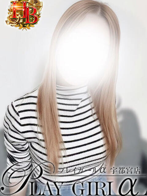 しほ〈HBコース〉業界未経験 プレイガールα 宇都宮店（デリヘル）