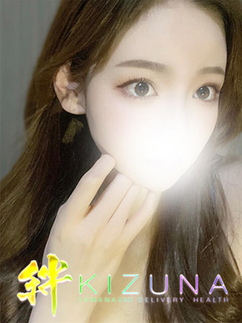 さり 山梨デリヘル 絆(デリヘル)