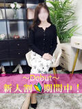 ますみ 出会い系人妻ネットワーク錦糸町～小岩編（錦糸町/デリヘル）