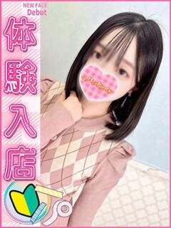 あやか 上野　御徒町オトナのハンドメイド（上野/デリヘル）