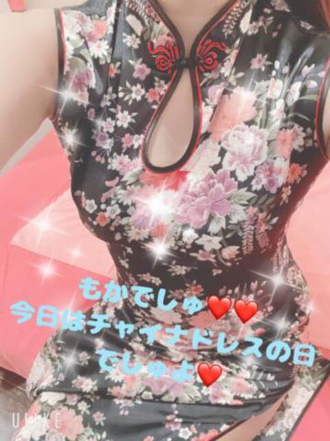 もか♡悩殺Ｅ乳♡極嬢 ラヴァーズ（ソープランド）