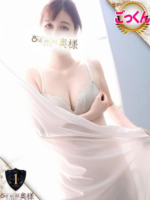 あずさ One More奥様 大宮店（人妻デリヘル）