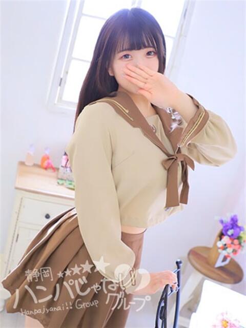 なぎさ 浜松ハンパじゃない学園（デリヘル）