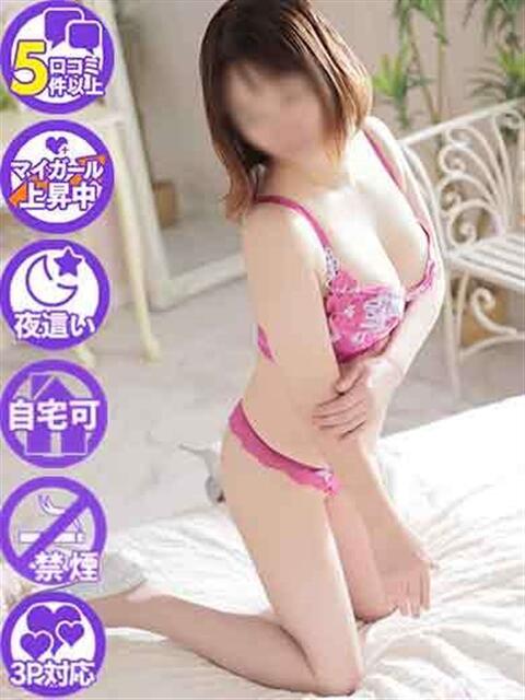 亜希子 佐賀人妻デリヘル 「デリ夫人」（人妻デリヘル）