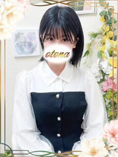 このみ チェックイン素人専門大人女子（池袋/デリヘル）