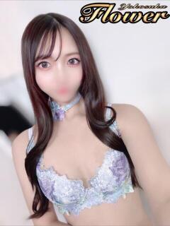 いるみ Flower（フラワー）（横須賀中央/デリヘル）