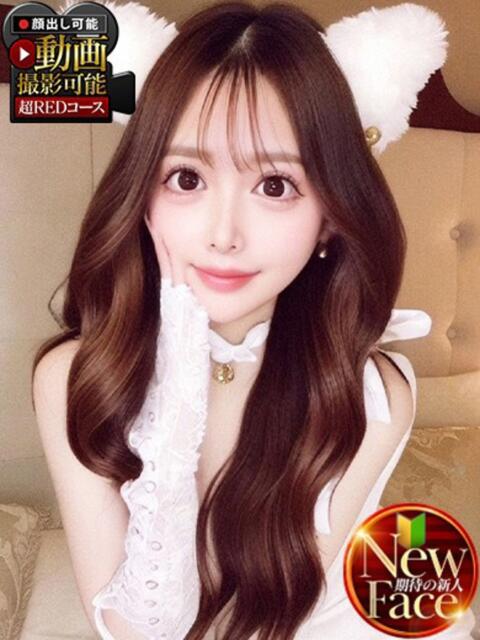 あゆ 神栖レッドダイヤ(デリヘル)