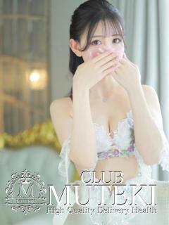 ☆あのん☆