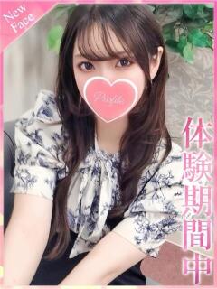 さくか