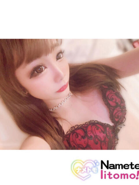 ☆りあら☆ 舐めていいとも！（デリヘル）