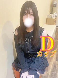 うい 新宿本店 ぽちゃカワ女子専門店（新宿・歌舞伎町/デリヘル）