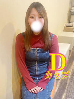 ももみ 新宿本店 ぽちゃカワ女子専門店（新宿・歌舞伎町/デリヘル）