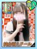 るか あふたーすくーる本店（/）