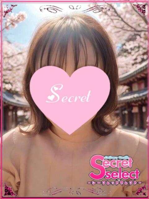 葉月【はずき】 Secret　select（デリヘル）