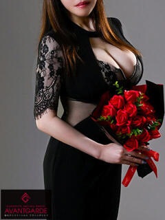 有希-ゆき- AVANT GARDE（中央街/デリヘル）