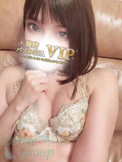Yui 濃密バブルSPA VIP（沼津/デリヘル）