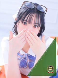 あみ☆愛嬌たっぷりの可愛い子♪ 妹系イメージSOAP萌えフードル学園 大宮本校（大宮/ソープ）