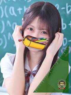 りあ☆超圧倒的に沼確定美少女♪ 妹系イメージSOAP萌えフードル学園 大宮本校（大宮/ソープ）