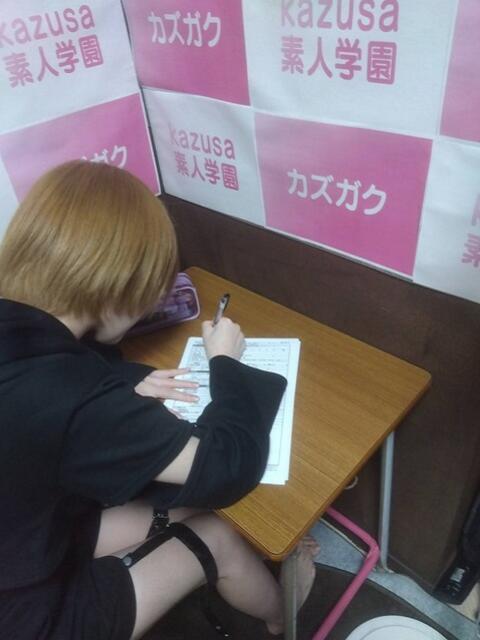 てと kazusa素人学園 木更津店(デリヘル)