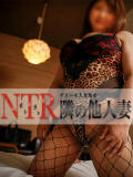 るり デリヘル人妻熟女 NTR隣の他人妻（鶯谷/デリヘル）