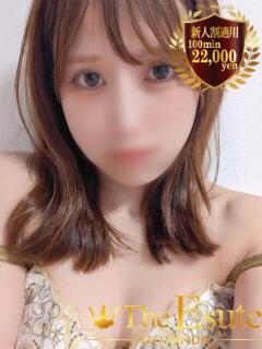 かがみ