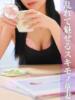 池上あおい(いけがみあおい) 神戸妻（/）