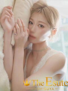 さな