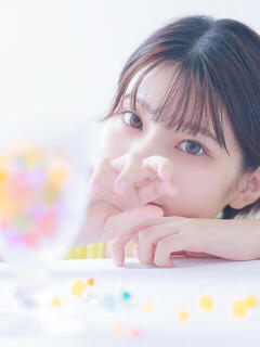 えま