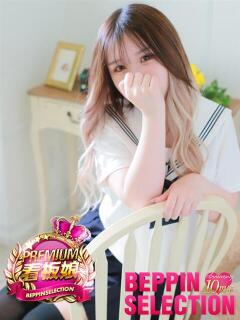 なつ★業界未経験の超新星 BEPPIN SELECTION ～べっぴんセレクション～（守山/デリヘル）