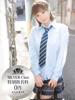 ★宇佐美かれん★
