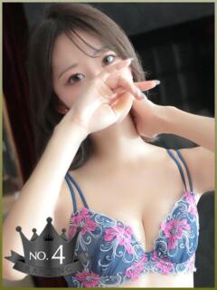 なつ