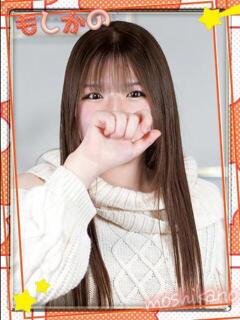 まりん