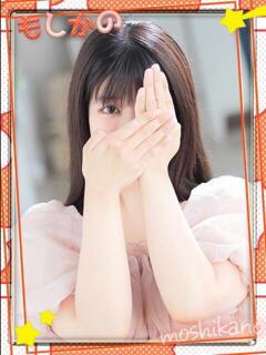 みつき