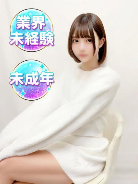 なゆ 渋谷業界未経験(素人系デリヘル)