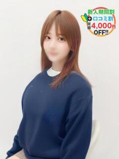 いお　ド素人スレンダー美乳♡ 渋谷業界未経験（渋谷/デリヘル）