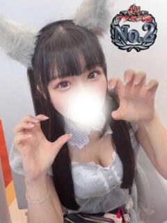 りのあ