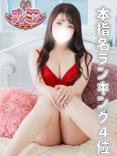 ひとみ ぽっちゃり巨乳素人専門店渋谷ちゃんこ（渋谷/デリヘル）