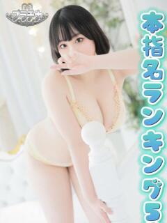 れん