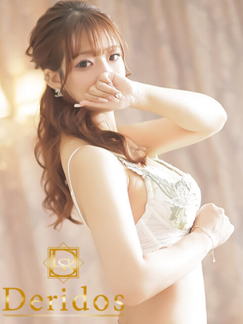 ひかり でりどす(デリヘル)