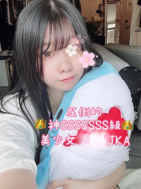 あお 池袋あられ(派遣リフレ)