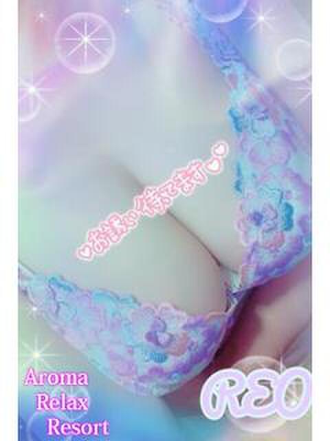 レオ アロマリラックスリゾート 甲府店(派遣型アロマエステ)