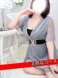 れん 甲府人妻隊（甲府/デリヘル）