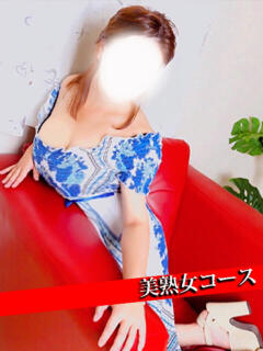 こう 甲府人妻隊（甲府/デリヘル）